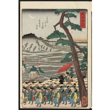 Utagawa Tsuyanaga: Shiratori Myôjin Shrine (Shiratori Myôjin), from the series Scenes of Famous Places along the Tôkaidô Road (Tôkaidô meisho fûkei), also known as the Processional Tôkaidô (Gyôretsu Tôkaidô), here called Tôkaidô no uchi - Museum of Fine Arts