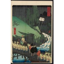 Utagawa Hiroshige II: Tsuchiyama, from the series Scenes of Famous Places along the Tôkaidô Road (Tôkaidô meisho fûkei), also known as the Processional Tôkaidô (Gyôretsu Tôkaidô), here called Tôkaidô - Museum of Fine Arts