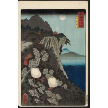 歌川芳艶: Autumn Moon at Ishiyama Temple (Ishiyama no shûgetsu), from the series Scenes of Famous Places along the Tôkaidô Road (Tôkaidô meisho fûkei), also known as the Processional Tôkaidô (Gyôretsu Tôkaidô), here called Tôkaidô meisho no uchi - ボストン美術館