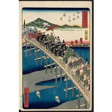 Utagawa Yoshimune: Central Kyoto: The Great Bridge at Sanjô (Rakuchû, Sanjô no Ôhashi), from the series Scenes of Famous Places along the Tôkaidô Road (Tôkaidô meisho fûkei), also known as the Processional Tôkaidô (Gyôretsu Tôkaidô), here called Tôkaidô - Museum of Fine Arts