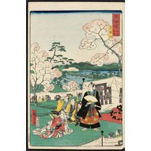 Utagawa Hiroshige II: Kyoto: Arashiyama (Kyô Arashiyama), from the series Scenes of Famous Places along the Tôkaidô Road (Tôkaidô meisho fûkei), also known as the Processional Tôkaidô (Gyôretsu Tôkaidô), here called Tôkaidô meisho no uchi - Museum of Fine Arts