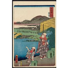 Utagawa Kunisada II: Uji, from the series Scenes of Famous Places along the Tôkaidô Road (Tôkaidô meisho fûkei), also known as the Processional Tôkaidô (Gyôretsu Tôkaidô), here called Tôkaidô meisho no uchi - Museum of Fine Arts