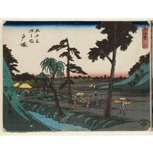 Utagawa Hiroshige: No. 6 - Totsuka, from the series The Tôkaidô Road - The Fifty-three Stations (Tôkaidô - Gojûsan tsugi no uchi) - Museum of Fine Arts