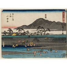 Utagawa Hiroshige: No. 10 - Odawara: Hakone, the Sakawa River (Odawara, Hakone, Sakawagawa), from the series The Tôkaidô Road - The Fifty-three Stations (Tôkaidô - Gojûsan tsugi no uchi) - Museum of Fine Arts