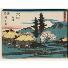 Utagawa Hiroshige: No. 12 - Mishima, from the series The Tôkaidô Road - The Fifty-three Stations (Tôkaidô - Gojûsan tsugi no uchi) - Museum of Fine Arts
