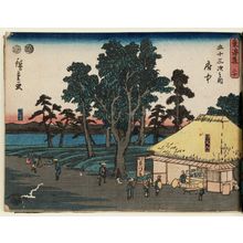 Utagawa Hiroshige: No. 20 - Fuchû: Famous Pastry Shop (Meibutsu mochiya), from the series The Tôkaidô Road - The Fifty-three Stations (Tôkaidô - Gojûsan tsugi no uchi) - Museum of Fine Arts