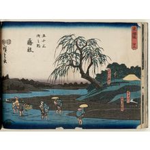Utagawa Hiroshige: No. 23 - Fujieda: Famous Product, Seto River, Ford (Meibutsu, Setogawa, kachiwatari), from the series The Tôkaidô Road - The Fifty-three Stations (Tôkaidô - Gojûsan tsugi no uchi) - Museum of Fine Arts