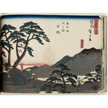 Utagawa Hiroshige: No. 25 - Nissaka: Mount Mugen, the Night-crying Stone, and Sayo Mountain Pass (Mugenzan, Yonaki-ishi, Sayo-no-nakayama), from the series The Tôkaidô Road - The Fifty-three Stations (Tôkaidô - Gojûsan tsugi no uchi) - Museum of Fine Arts