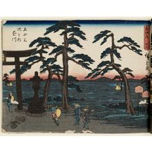 Utagawa Hiroshige: No. 26 - Kakegawa, from the series The Tôkaidô Road - The Fifty-three Stations (Tôkaidô - Gojûsan tsugi no uchi) - Museum of Fine Arts