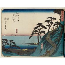 Utagawa Hiroshige, 歌川広重 (Utagawa Hiroshige I)による浮世絵「No. 32 - Shirasuka: Shiomizaka, from the series The Tôkaidô Road - The Fifty-three Stations (Tôkaidô - Gojûsan tsugi no uchi)」