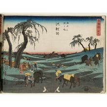 歌川広重: No. 39 - Chiryû: Early Summer Horse Fair (Shuka uma ichi), from the series The Tôkaidô Road - The Fifty-three Stations (Tôkaidô - Gojûsan tsugi no uchi) - ボストン美術館