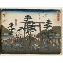 Utagawa Hiroshige: No. 43 - Yokkaichi: Junction with the Side Road to the Shrine (Sangûdô oiwake), from the series The Tôkaidô Road - The Fifty-three Stations (Tôkaidô - Gojûsan tsugi no uchi) - Museum of Fine Arts