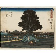 Utagawa Hiroshige: No. 47 - Seki: The Solitary Grave (Hitorizuka), from the series The Tôkaidô Road - The Fifty-three Stations (Tôkaidô - Gojûsan tsugi no uchi) - Museum of Fine Arts
