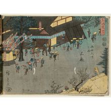 Utagawa Hiroshige: No. 51 - Ishibe: Mekawa Village (Mekawa no sato), from the series The Tôkaidô Road - The Fifty-three Stations (Tôkaidô - Gojûsan tsugi no uchi) - Museum of Fine Arts
