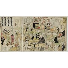 Utagawa Kunisada: Ichimura-za ôiri atari furimai gakuya no zu - Museum of Fine Arts