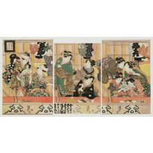 Utagawa Kunisada: Opening Performance in the Eleventh Month (Kagurazuki kaomise no kôkei) - Museum of Fine Arts