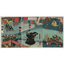 Utagawa Kuniyoshi: (Kenkyû gannen Udaishô Yoritomo...) - Museum of Fine Arts