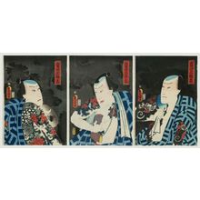 Ebiya Rinnosuke: Pine, from the series Three Paragons of the Modern World (Tôsei sangokushi), pun on Romance of the Three Kingdoms (Sangokushi): Actors Nakamura Shikan IV (R), Kawarazaki Gonjûrô I (C), and Ichikawa Ichizô III (L) - Museum of Fine Arts