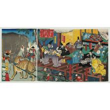 Ochiai Yoshiiku: Ehon Taikôki, maki chû, Masakiyo ryôjû o ikitotte denka no jinchû ni hikashimu - Museum of Fine Arts