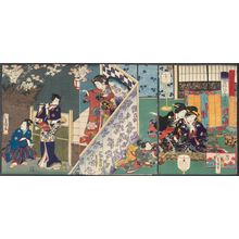 Utagawa Kunisada: from the series A Genji Version of the Four Accomplishments (Mitate Genji kinkishoga no uchi) - Museum of Fine Arts