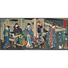 Utagawa Kunisada: Sono yukari... - Museum of Fine Arts