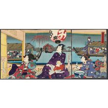 Utagawa Kunisada: Genji sugata suzumi no zu - Museum of Fine Arts