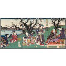 Utagawa Kunisada: Fûryû wakana-tsumi - Museum of Fine Arts