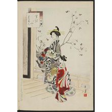 水野年方: Woman of the Meiwa Era [1764-72] (Meiwa koro fujin), from the series Thirty-six Elegant Selections (Sanjûroku kasen) - ボストン美術館