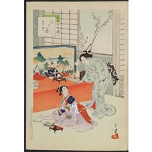 水野年方: Enjoying the Doll Festival: Women of the Bunkyû Era [1861-64] (Hina asobi, Bunkyû koro fujin), from the series Thirty-six Elegant Selections (Sanjûroku kasen) - ボストン美術館