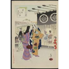 水野年方: Looking at Theaters: Women of the Jôô Era [1652-55] (Shibai kenbutsu, Jôô koro fujin), from the series Thirty-six Elegant Selections (Sanjûroku kasen) - ボストン美術館