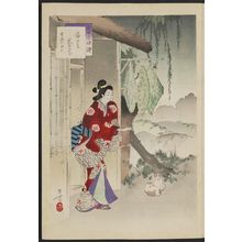 Mizuno Toshikata: Teahouse with Rainhats: Woman of the Kan'ei Era [1624-44] (Amigasa chaya, Kan'ei koro fujin), from the series Thirty-six Elegant Selections (Sanjûroku kasen) - Museum of Fine Arts