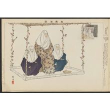 Tsukioka Kogyo: Ôhara miyuki, from the series Pictures of Nô Plays, Part II, Section I (Nôgaku zue, kôhen, jô) - Museum of Fine Arts