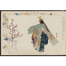 Tsukioka Kogyo: Kochô, from the series Pictures of Nô Plays, Part II, Section I (Nôgaku zue, kôhen, jô) - Museum of Fine Arts