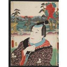 Utagawa Kunisada: Hiratsuka: (Actor as) Narihira, from the series Fifty-three Stations of the Tôkaidô Road (Tôkaidô gojûsan tsugi no uchi) - Museum of Fine Arts