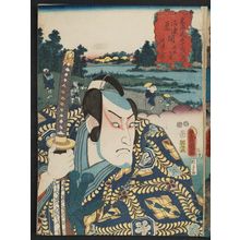 Japanese Print "Ide no sato, between Numazu and Hara: (Actor as) Kawazu Saburô, from the series Fifty-three Stations of the Tôkaidô Road (Tôkaidô gojûsan tsugi no uchi)" by Utagawa Kunisada, 歌川国貞 (Utagawa Kunisada I (Toyokuni III))