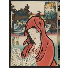 Utagawa Kunisada: Iwabuchi, between Yoshiwara and Kanbara: (Actor as) a Female Daruma (Onna Daruma), from the series Fifty-three Stations of the Tôkaidô Road (Tôkaidô gojûsan tsugi no uchi), here called Tôkaidô - Museum of Fine Arts
