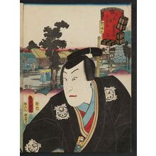Utagawa Kunisada: Ishiyakushi: (Actor Sawamura Chôjûrô V as) Yoshitaka, from the series Fifty-three Stations of the Tôkaidô Road (Tôkaidô gojûsan tsugi no uchi) - Museum of Fine Arts