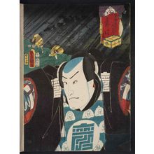 Utagawa Kunisada: Shôno: (Actor Bandô Hikosaburô IV as) Nakano Fujibei, from the series Fifty-three Stations of the Tôkaidô Road (Tôkaidô gojûsan tsugi no uchi) - Museum of Fine Arts