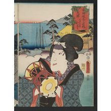 歌川国貞: Ôtsu: (Actor Iwai Kumesaburô III as) Matabei's Wife Otoku (Matabei nyôbô Otoku), from the series Fifty-three Stations of the Tôkaidô Road (Tôkaidô gojûsan tsugi no uchi) - ボストン美術館