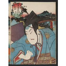 Utagawa Kunisada: Ikuta, between Fujikawa and Okazaki: (Actor Sawamura Sôjûrô IV as) Kajiwara Genta, from the series Fifty-three Stations of the Tôkaidô Road (Tôkaidô gojûsan tsugi no uchi), here called Tôkaidô - Museum of Fine Arts