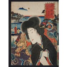 Utagawa Kunisada: Okitsu: (Actor Segawa Kikunojô V as) Jiraiya, from the series Fifty-three Stations of the Tôkaidô Road (Tôkaidô gojûsan tsugi no uchi) - Museum of Fine Arts
