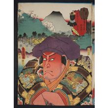 Utagawa Kunisada: Mariko: (Actor Kataoka Ichizô I as) Tagohei, from the series Fifty-three Stations of the Tôkaidô Road (Tôkaidô gojûsan tsugi no uchi) - Museum of Fine Arts