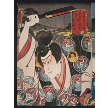 Utagawa Kunisada: Morishita, between Shôno and Kameyama: (Actor Ichikawa Enzô I as) Hori no Ranmaru, from the series Fifty-three Stations of the Tôkaidô Road (Tôkaidô gojûsan tsugi no uchi) - Museum of Fine Arts