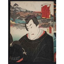 Utagawa Kunisada: Ôyamura, between Ôtsu and Kyoto: (Actor Bandô Hikosaburô III as) Kan Shôjô, from the series Fifty-three Stations of the Tôkaidô Road (Tôkaidô gojûsan tsugi no uchi) - Museum of Fine Arts
