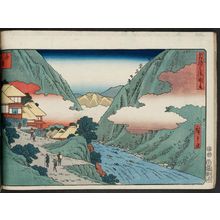 歌川広重: Sokokura, from the series Seven Hot Springs of Hakone (Hakone shichiyu zue) - ボストン美術館