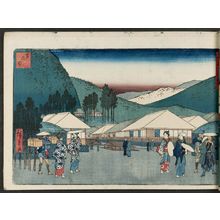 歌川広重: Ashinoyu, from the series Seven Hot Springs of Hakone (Hakone shichiyu zue) - ボストン美術館