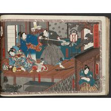 日本版画 "Shiranui monogatari" 由 Utagawa Kunisada, 歌川国貞 (Utagawa Kunisada I (Toyokuni III)) 创作