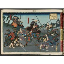 Utagawa Kuniteru: Act XI of the Play A Board Game of the Road to Iga Pass (Igagoe dôchû sugoroku jûichi) - Museum of Fine Arts
