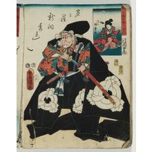 Utagawa Kunisada: Kunizukushi Yamato meiyo - Museum of Fine Arts