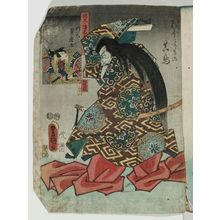 Utagawa Kunisada: Kunizukushi Yamato meiyo - Museum of Fine Arts